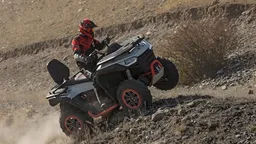 Тур с ATV "Красотите на Люлин планина"